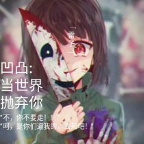 红杏四叶草视频